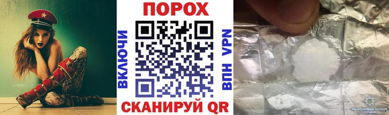 Амфетамин 98%  Купить  Снежинск 
