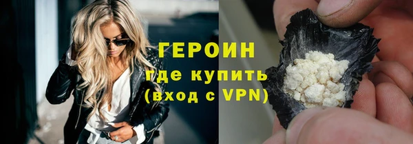 сатива Заволжье