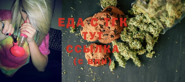 сатива Заволжье
