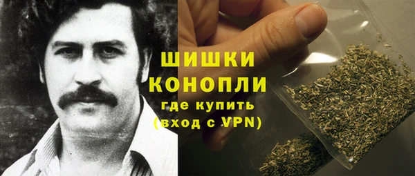 мдма Заводоуковск